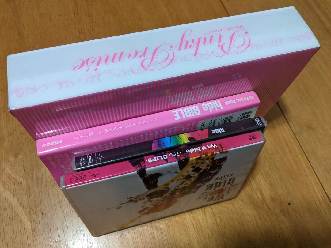 hide Pinky Promise, BIBLE, ALIVE! DVD, Clips DVD, 興趣及遊戲, 音樂