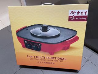 (Category: ) located in . Submitted by SOGO_SHOP (Listing ID 1221812760, Image 1). Description: .