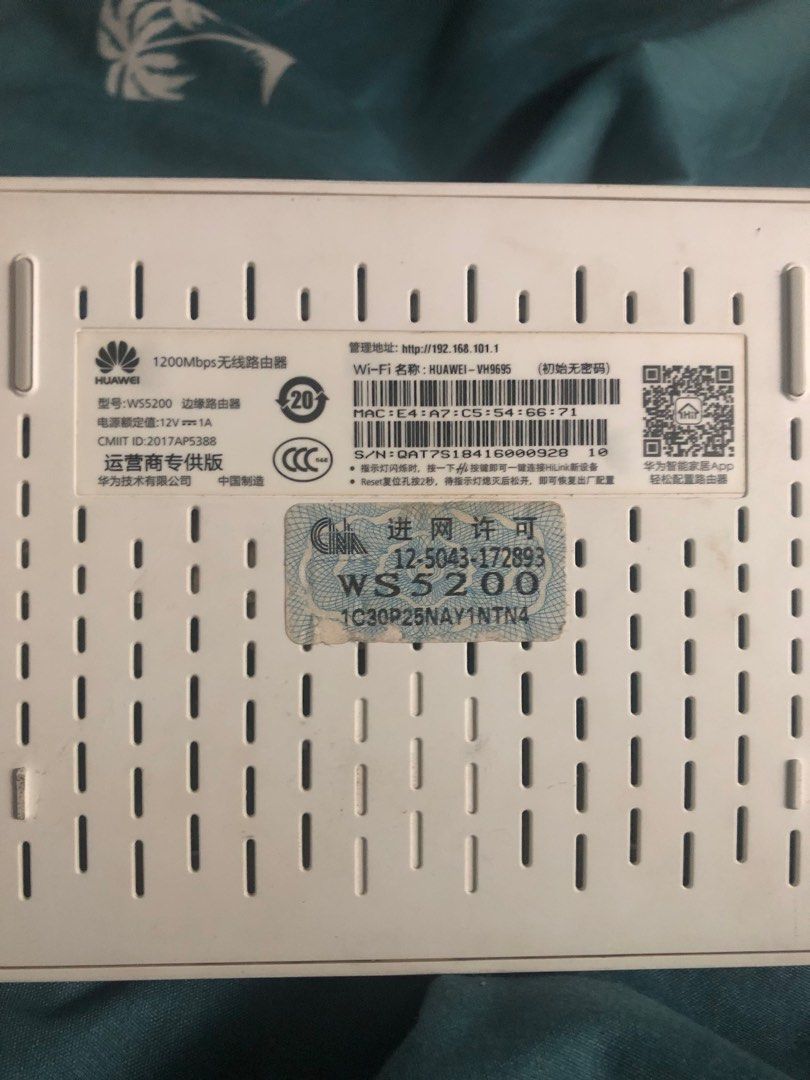 Huawei Router WS5200, Computers & Tech, Parts & Accessories, Networking ...