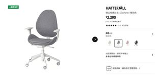 （分類：）位於 。 由 hpd_c 提交（商品編號 1221768990，圖片 1）。簡介： 。