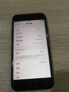 （分類：）位於 。 由 wildcow1 提交（商品編號 1221828044，圖片 1）。簡介： 。