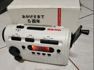 Japan Quality Dynamo Dual Power Am Fm Radio Clock Flashlight Siren