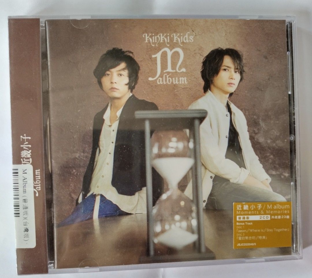 Kinki Kids -M album 台版普通版2CD, 興趣及遊戲, 收藏品及