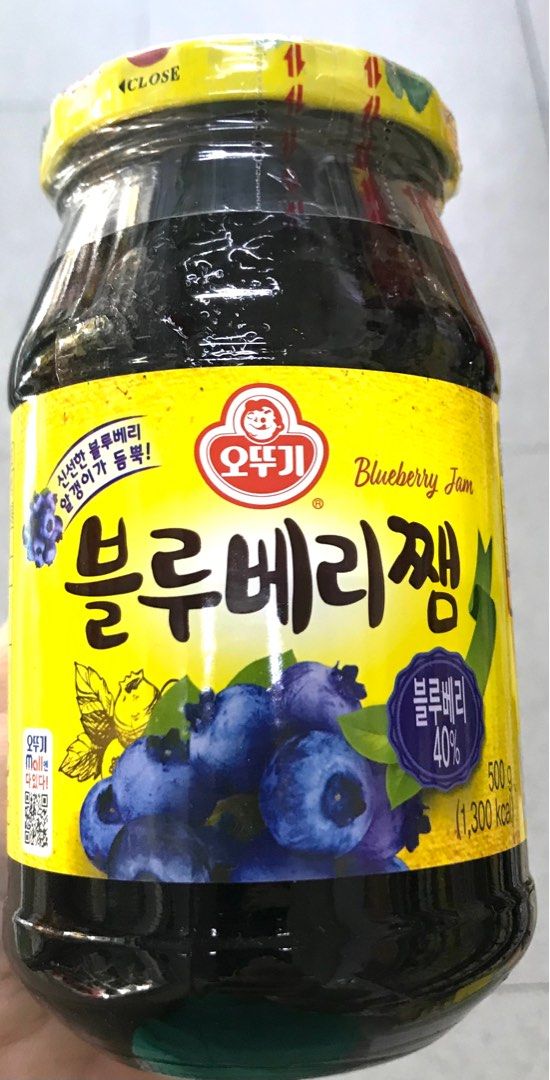 Korean Blueberry Jam 500g (Category: Packaged & Instant Food) located in Manila. Submitted by rotalie (Listing ID 1221852196, Image 1). Description: Korean Blueberry Jam 500g Delivery thru Lalamove or Grab express c/o buyer from Sampaloc Manila. Payment via bank transfer or GCash before shipping :) For further inquiries, pls call us 09153264002 :) .