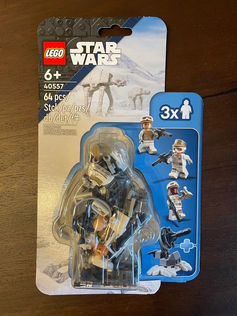 Lego 40557 Star Wars, Hobbies & Toys, Toys & Games on Carousell