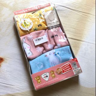LIBBY PREMIUM HEALTY JUMPER 0-3 Month (Jual Rugi)