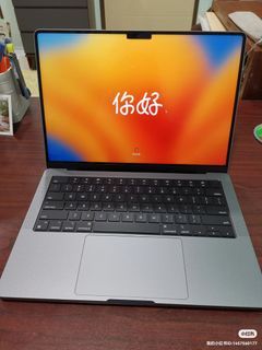 Macbook pro 14 inch M2 Pro