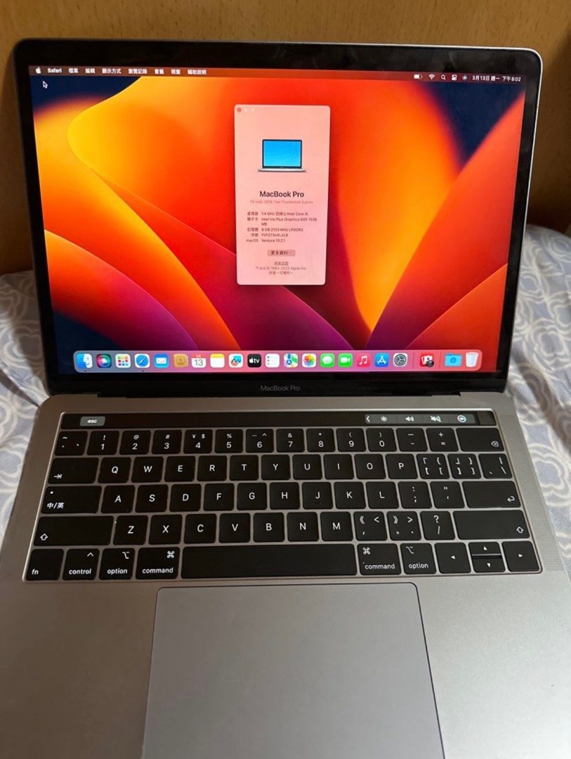 MacBook Pro, 電腦＆科技, 手提電腦- Carousell