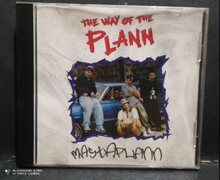 Mastaplann The Way Of The Plann CD original (RARE/HARD TO FIND/OUT OF PRINT)
