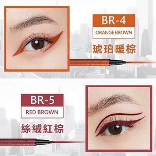 MAYBELLINE 媚比琳 36H極限持久激 細抗暈 眼線液