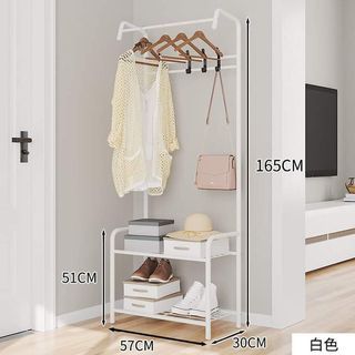 Metal Clothing Rack with Shelves