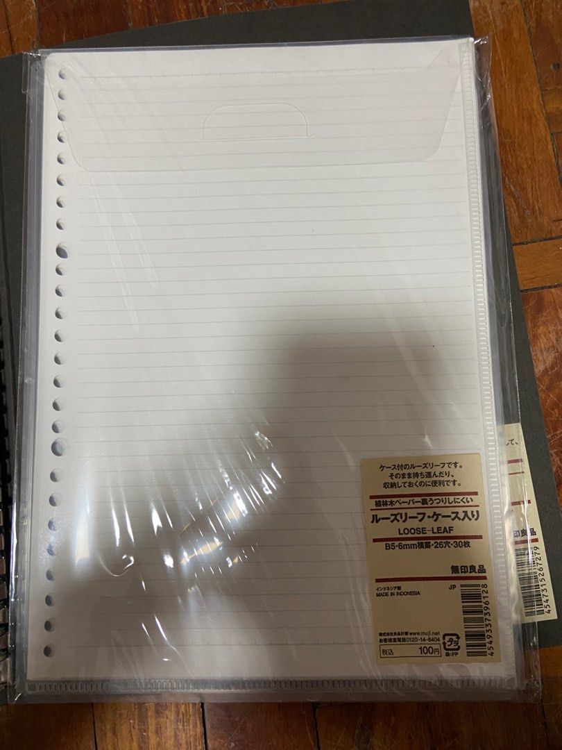 Muji B5 Binder Set, Hobbies & Toys, Stationary & Craft, Stationery