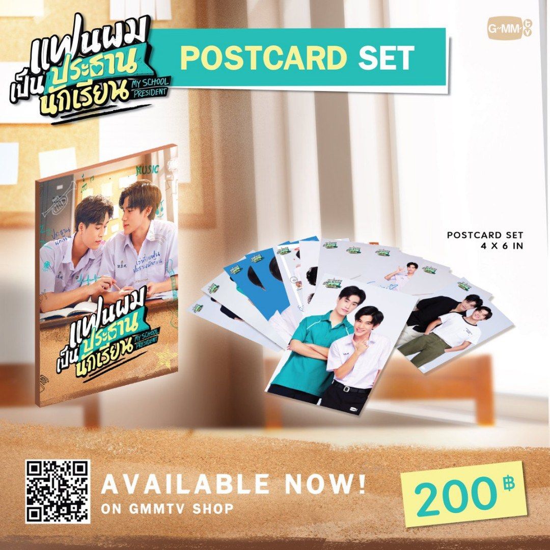 收My School President (GeminiFourth) [Postcard Set] , 興趣及遊戲