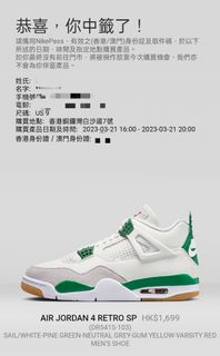 （分類：）位於 。 由 felix6612 提交（商品編號 1221753338，圖片 1）。簡介： 。