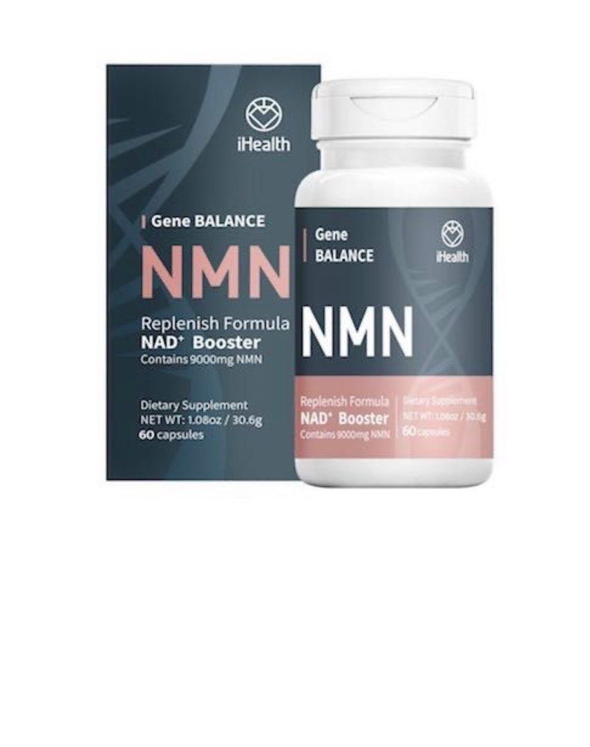 NMN MARROW サプリ 60粒 × 2箱 - 健康用品