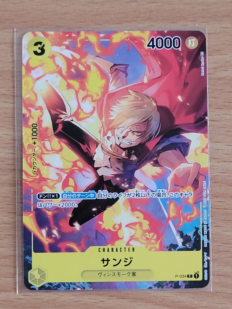 Sanji P-034 (Promo) 3/2023 V Jump ONE PIECE Card Game - Foto 8