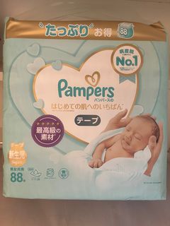 （分類：）位於 。 由 lorissssssss 提交（商品編號 1221768878，圖片 1）。簡介： 。