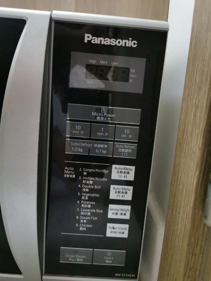 Panasonic Microwave Oven NN-ST342M, TV & Home Appliances, Kitchen ...