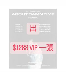 （分類：）位於 。 由 oomaggieoo 提交（商品編號 1221718088，圖片 1）。簡介： 。