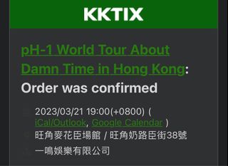 （分類：）位於 。 由 tqipe8tkcg 提交（商品編號 1221759202，圖片 1）。簡介： 。