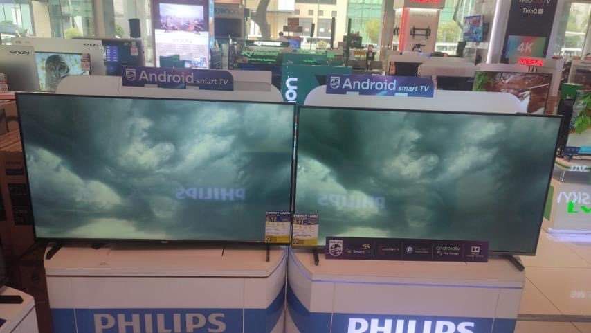 PHILIPS FULL HD AND UHD ANDROID TV (Category: TV) located in Quezon City. Submitted by annys.online (Listing ID 1221794353, Image 2). Description: PHILIPS UHD ANDROID TV 70PUD7906 SRP 66,695 CASH 56,000 WITH FREE BRACKET AND SOUNDBAR 65PUD7906 SRP 58,995 Cash: 46,700 with free bracket and soundbar 55PUD7906 SRP 44,495 Cash: 33,800 with free bracket 50PUD7906 SRP 35,995 Cash: 29,900 with bracket 55PUD7406 SRP 37,595 Cash: 29,000 with bracket 50PUD