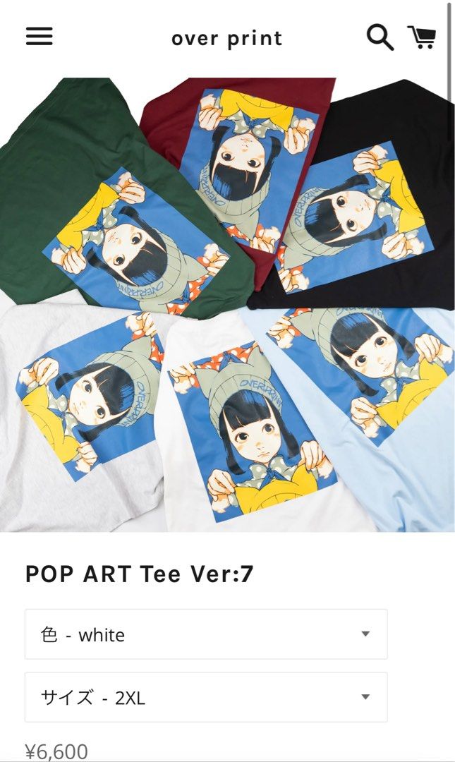 東京限定pop up store overprint POP ART Tee Ver:7, 男裝, 上身及套裝 