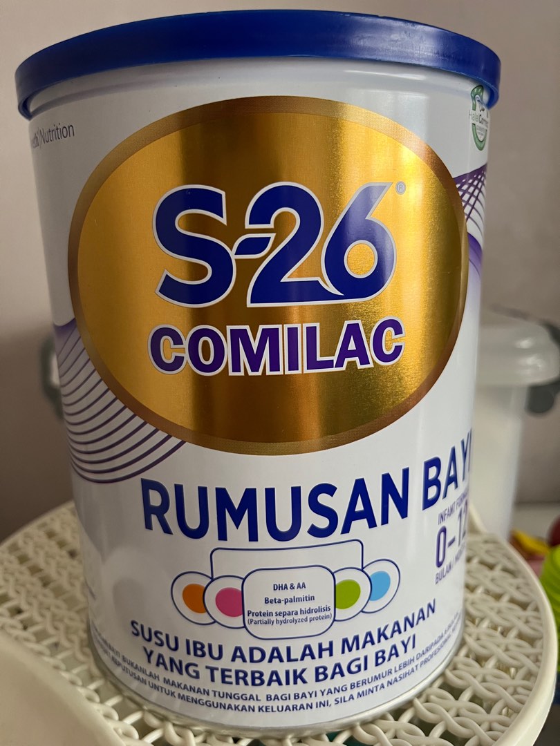 Similac s26 2025