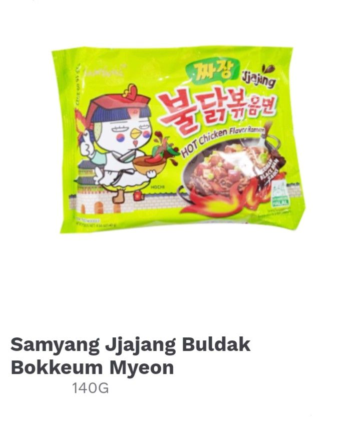 Samyang Buldak Bokkeum Myeon Noodles, Food & Drinks, Rice & Noodles on