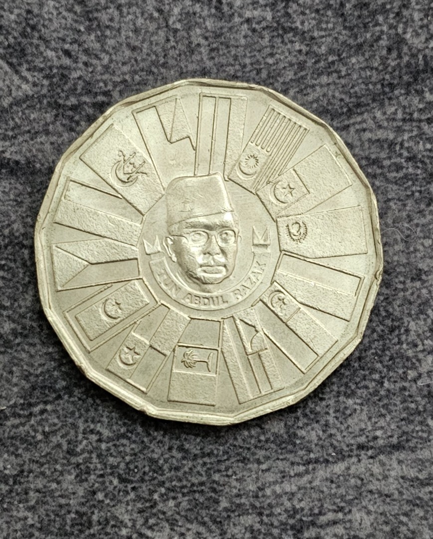 Satu ringgit 1976-1980 rancangan malaysia ketiga, Hobbies & Toys ...