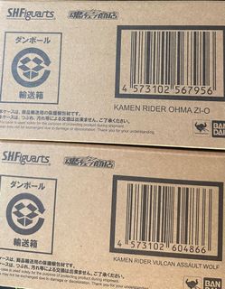 （分類：）位於 。 由 marcusnyt8 提交（商品編號 1221773513，圖片 1）。簡介： 。