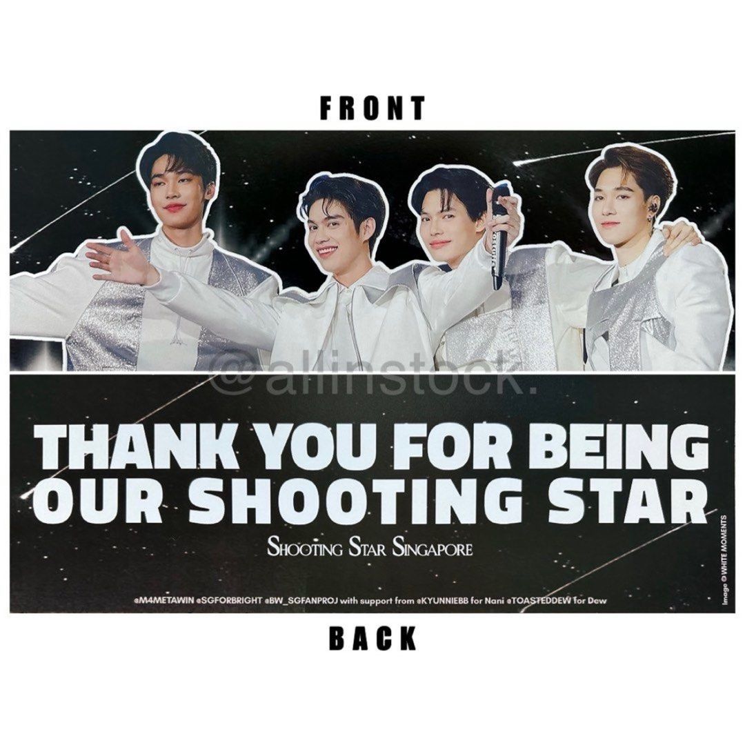 GWセール】Shooting Star Concert 直筆サインポスター