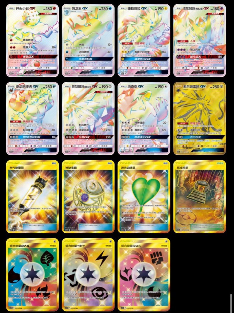 simplified-chinese-csm1-5c-booster-box-hobbies-toys-toys-games-on