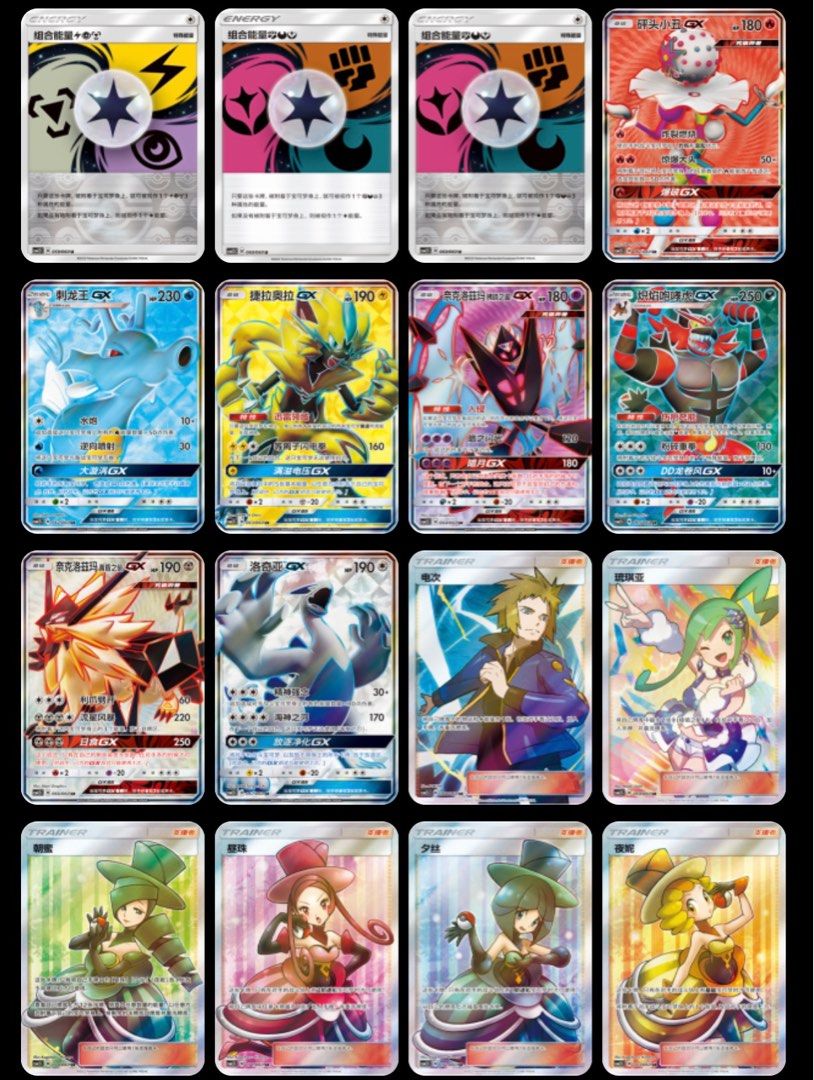 simplified-chinese-csm1-5c-booster-box-hobbies-toys-toys-games-on