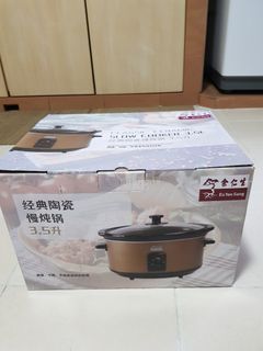 Slow cooker 3.5L