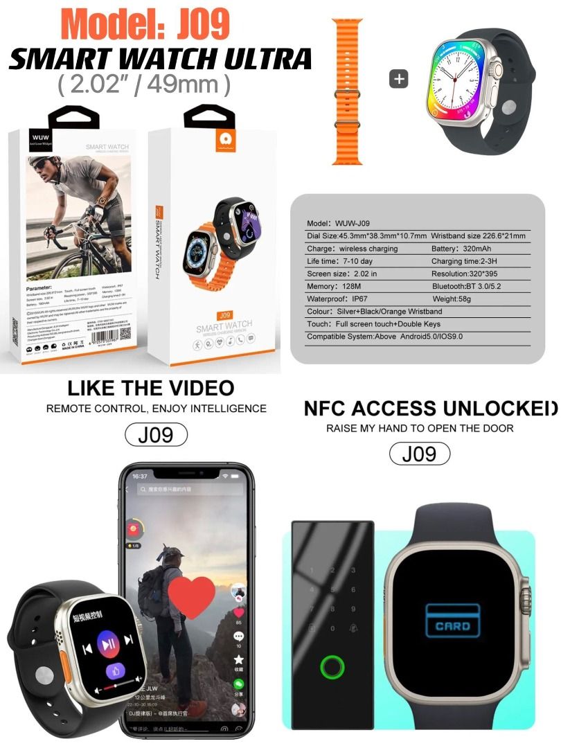 Watch mobile new arrivals screen touch