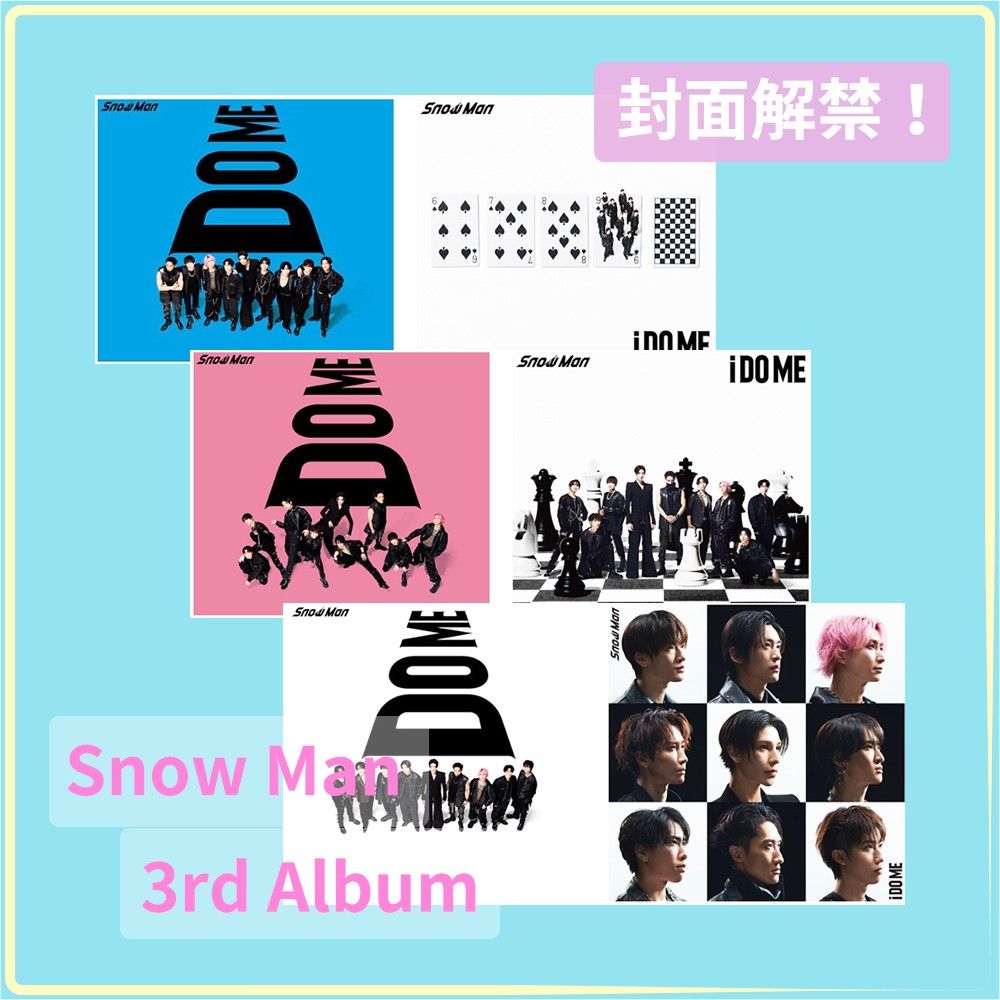 Snow Man 3rd Album I Do Me, 興趣及遊戲, 音樂、樂器& 配件, 音樂與