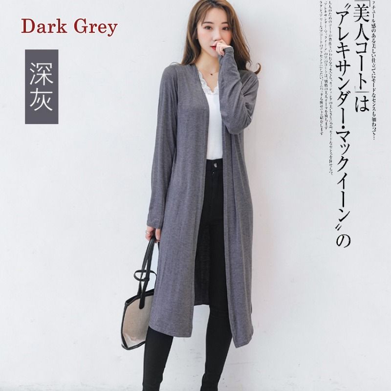 Casual cardigan discount for ladies