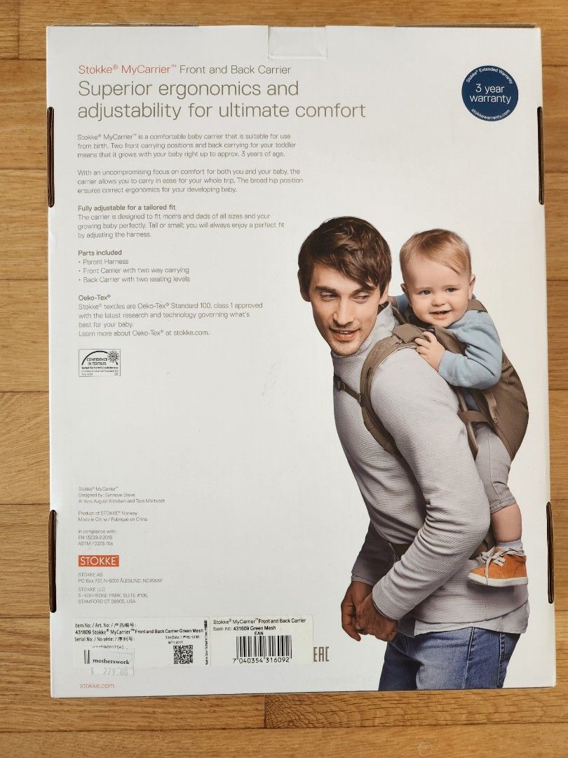 Stokke mycarrier instructions new arrivals english