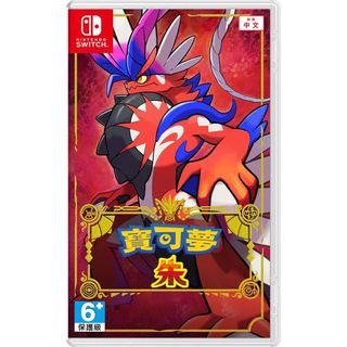 （分類：）位於 。 由 chingyeungg 提交（商品編號 1221773720，圖片 1）。簡介： 。