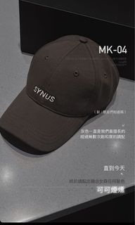 Synus MK-04