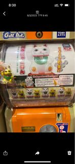 （分類：）位於 。 由 rachellc520 提交（商品編號 1221797229，圖片 1）。簡介： 。
