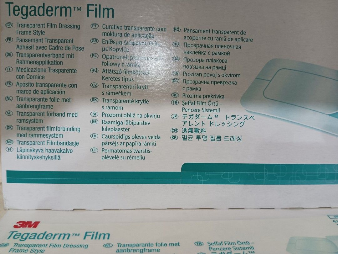 Tegaderm on Carousell