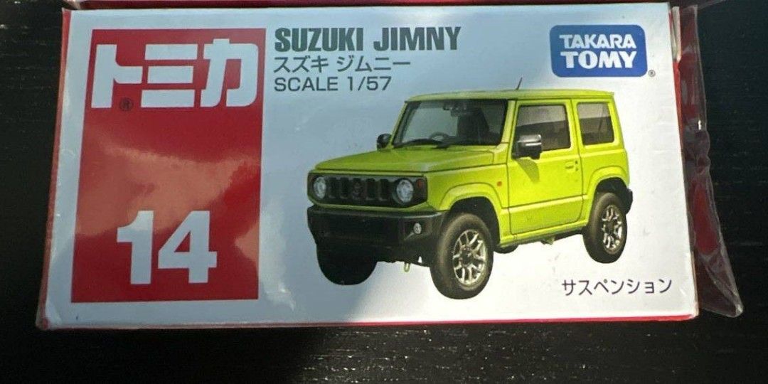 Tomica- Suzuki Jimny, Hobbies & Toys, Toys & Games on Carousell