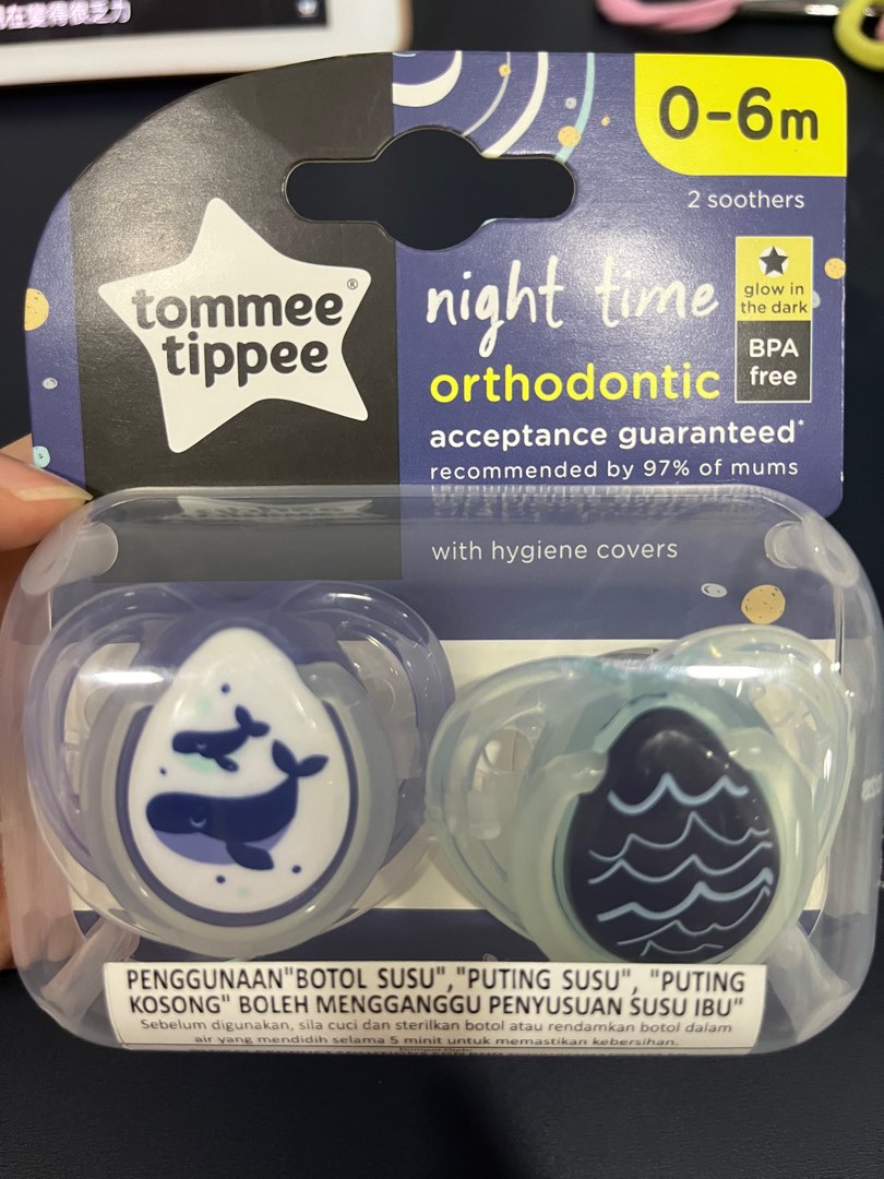 Tommee Tippee Night time Soothers, Babies & Kids, Nursing & Feeding