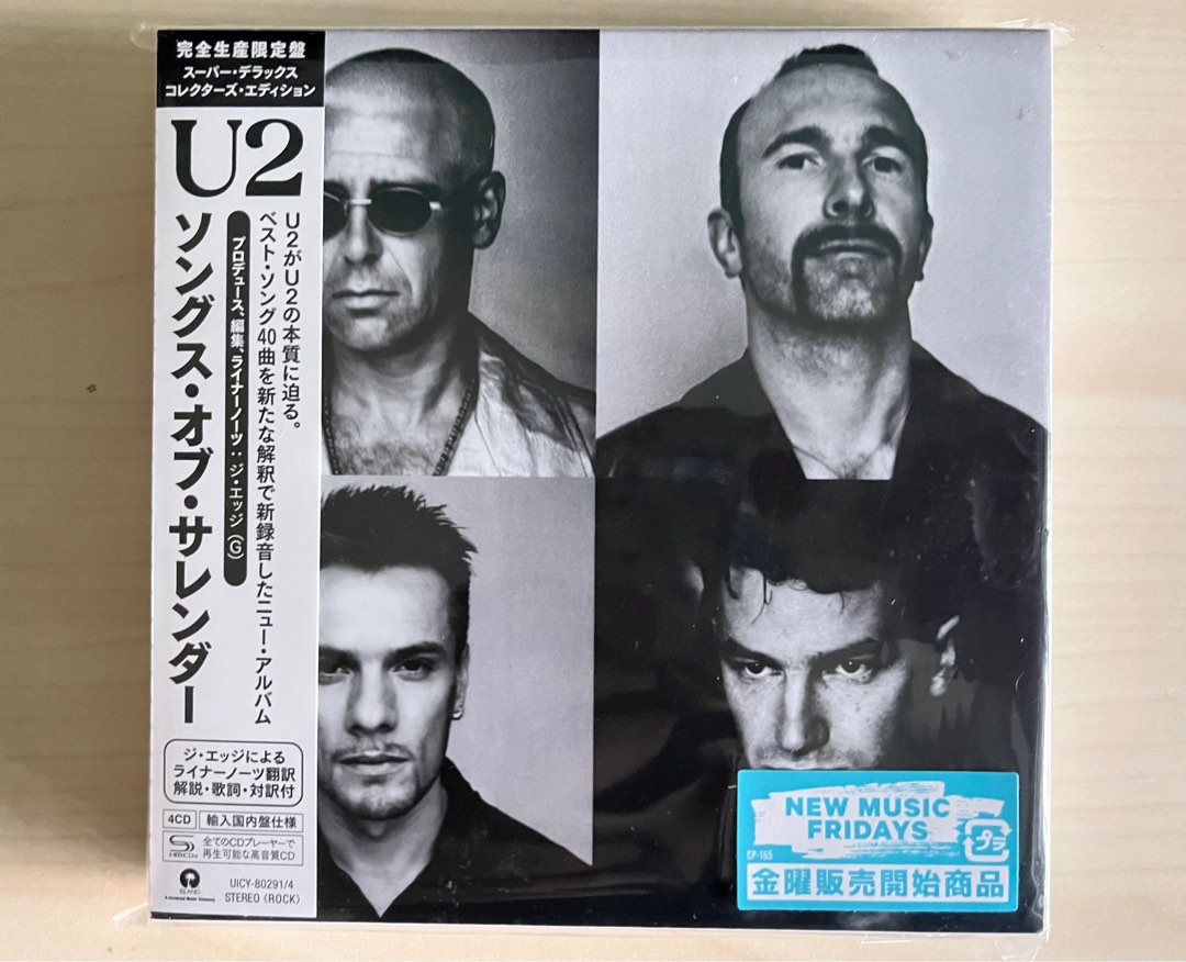 U2 Songs Of Surrender (Super Deluxe Collector's Edition) [SHM-CD