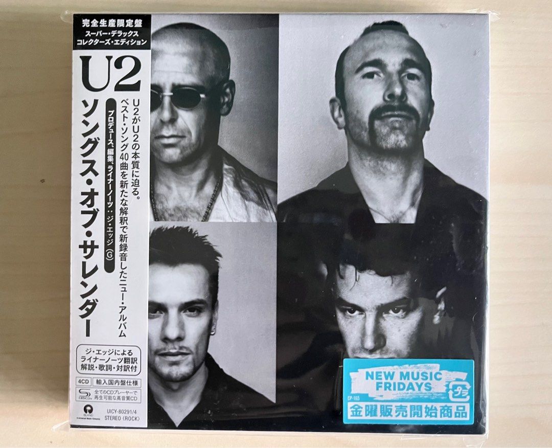 U2 Songs Of Surrender (Super Deluxe Collector's Edition) [SHM-CD] [Limited  Edition] 4 CD X B2 size Poster Japanese obi ソングス・オブ・サレンダー