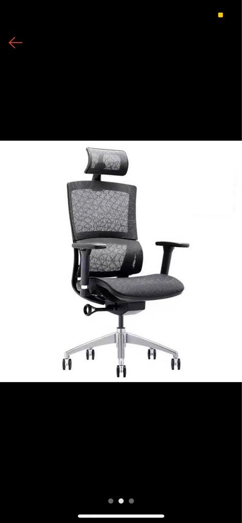 Umd deals mesh chair