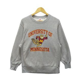 University of minnesota sweatshirt sweater