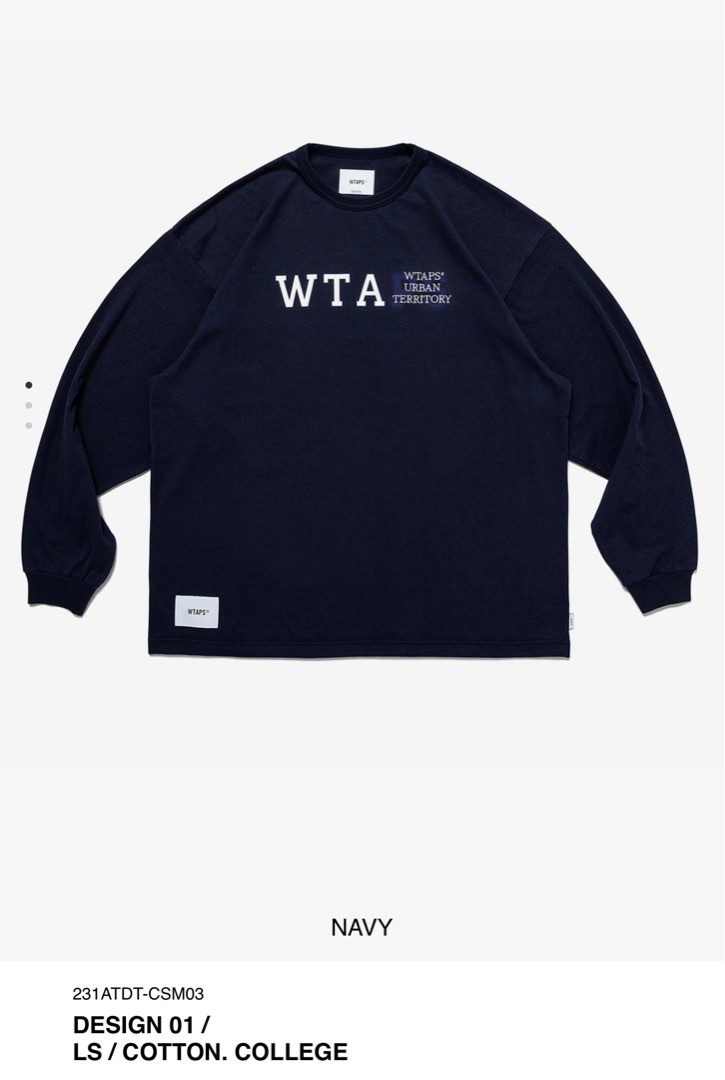 VISUAL UPARMORED / LS / COTTON NAVY L-