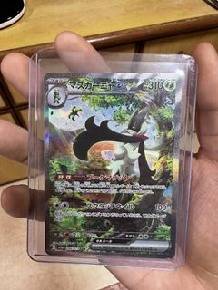 (Category: ) located in . Submitted by js_vip (Listing ID 1221834503, Image 1). Description: .
